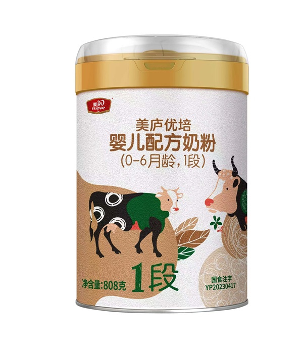 太阳集团tcy8722优培婴儿配方奶粉808g1段