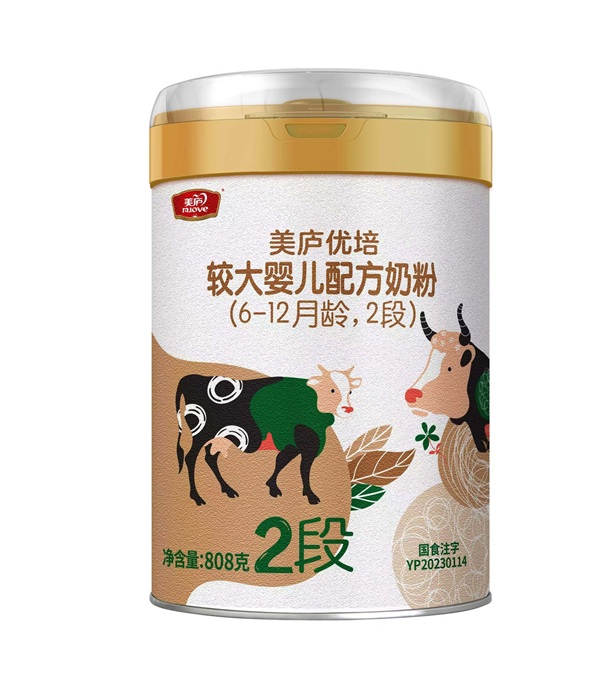 太阳集团tcy8722优培婴儿配方奶粉808g2段