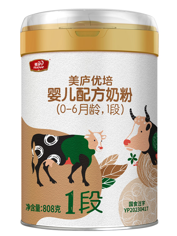 太阳集团tcy8722优培婴儿配方奶粉808g1段