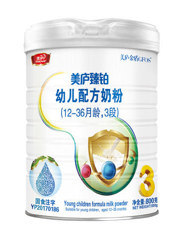 太阳集团tcy8722臻铂-800克