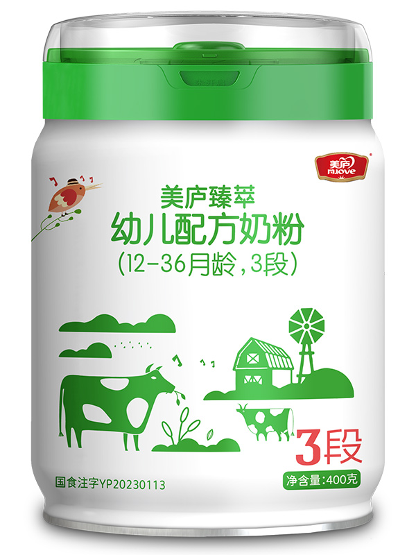 太阳集团tcy8722臻萃幼儿配方奶粉400g3段