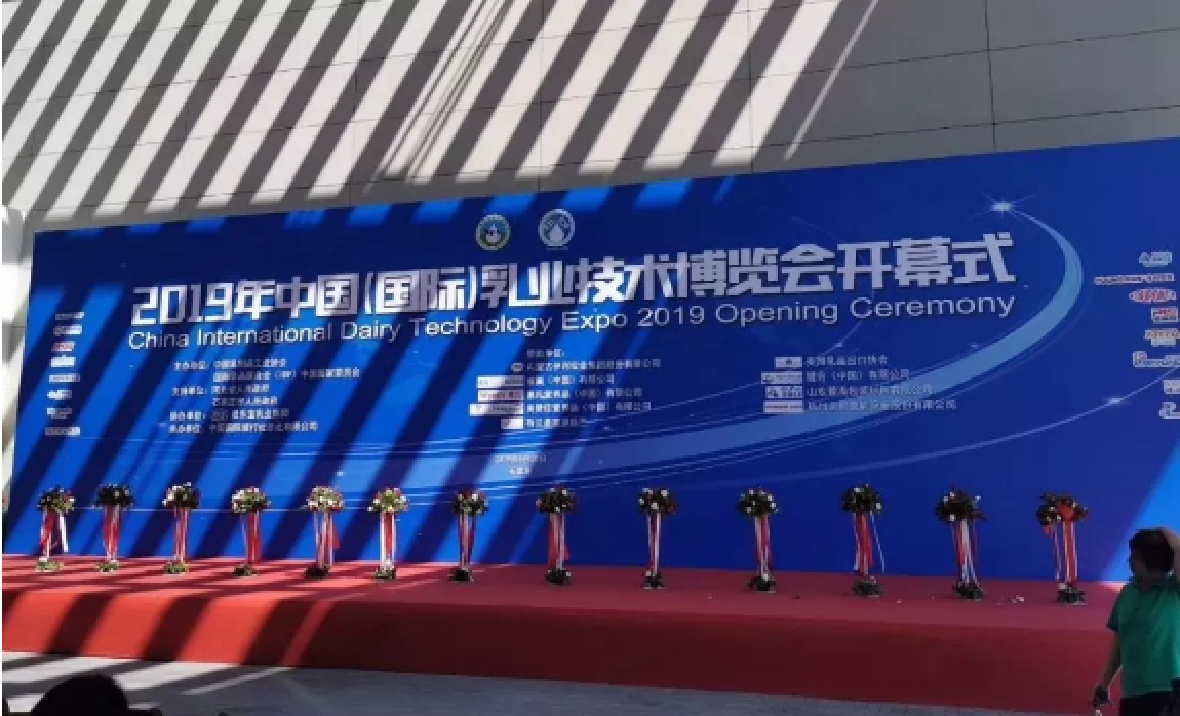 品质担当，国乳力量——太阳集团tcy8722喜获中乳协双项大奖