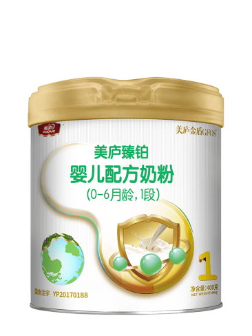 太阳集团tcy8722臻铂婴儿配方奶粉（草饲版）400克1段