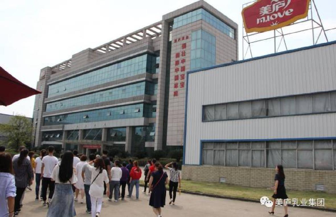 携手西安千贵 探秘太阳集团tcy8722之旅