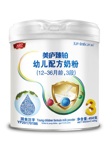 太阳集团tcy8722臻铂450克-3段