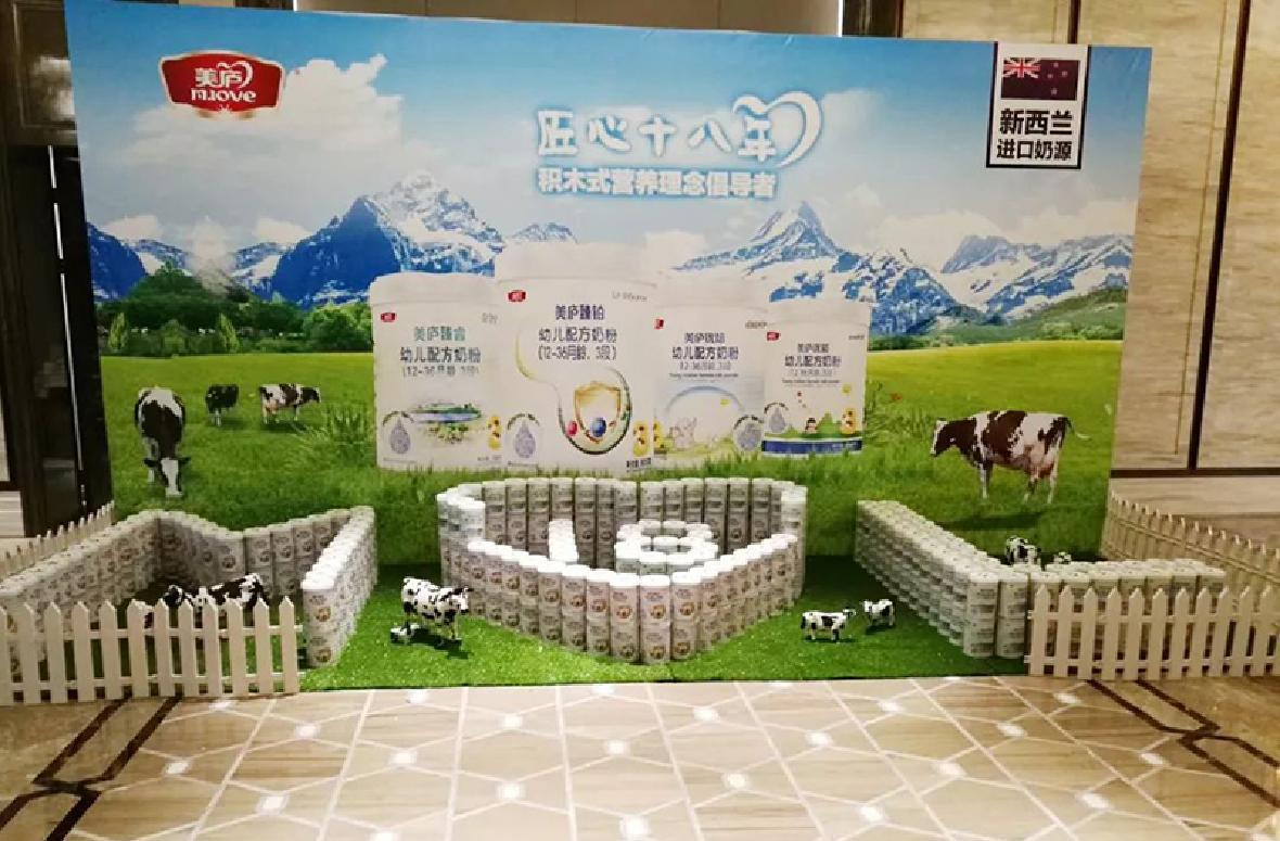 太阳集团tcy8722江西客户答谢会圆满落幕