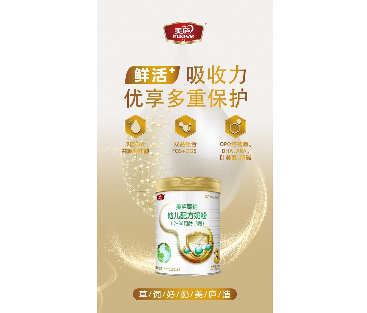 看完这篇文章，让您了解什么是真正草饲？