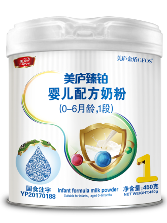 太阳集团tcy8722臻铂婴幼儿配方奶粉450克-1段