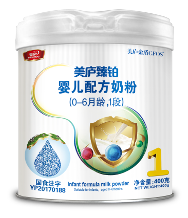 太阳集团tcy8722臻铂婴幼儿配方奶粉400克1段
