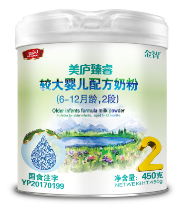 太阳集团tcy8722臻睿较大婴儿配方奶粉450克-2段