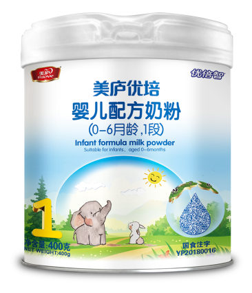 太阳集团tcy8722优培婴幼儿配方奶粉400克1段