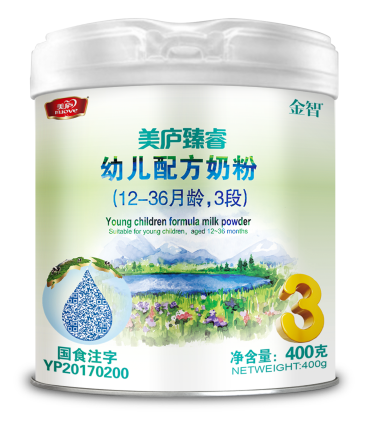 太阳集团tcy8722臻睿幼儿配方奶粉400克3段