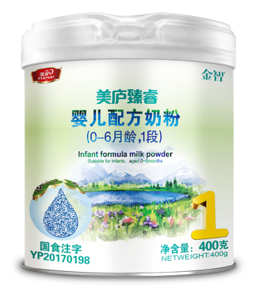 太阳集团tcy8722臻睿婴幼儿配方奶粉400克1段