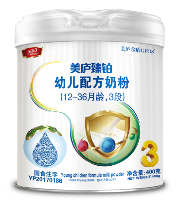 太阳集团tcy8722臻铂幼儿配方奶粉400克3段