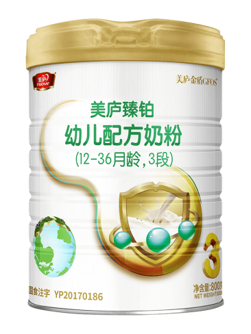 太阳集团tcy8722臻铂幼儿配方奶粉（草饲版）800克3段