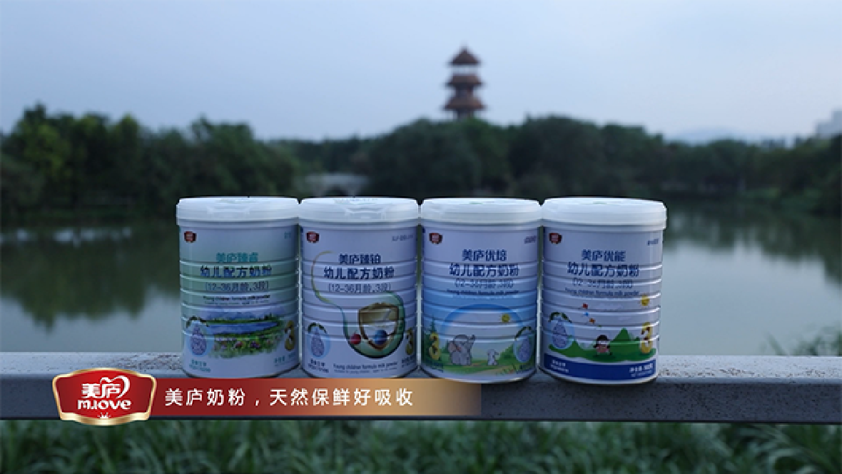 太阳集团tcy8722奶粉《一米天空》，萌娃与大熊猫有个约会