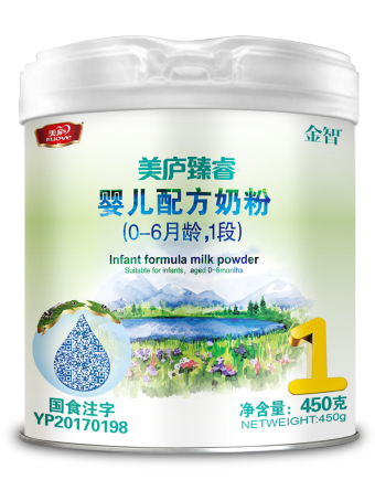 太阳集团tcy8722臻睿婴幼儿配方奶粉450克-1段