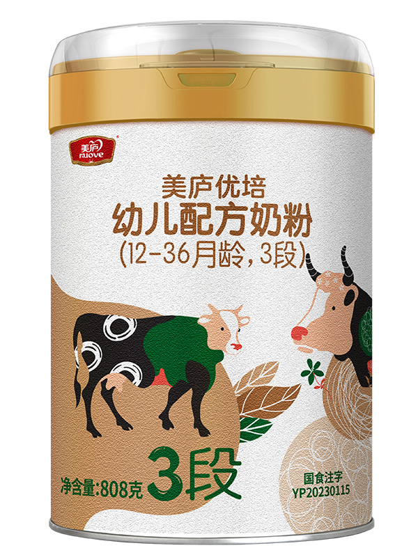 太阳集团tcy8722优培幼儿配方奶粉808g3段